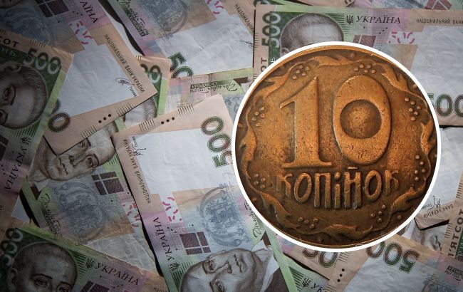 Ця українська монета коштує 65 тисяч: такі 10 копійок можуть бути у будь-якому гаманці