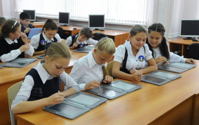 Киевские школьники получат 25 тыс. электронных учебников