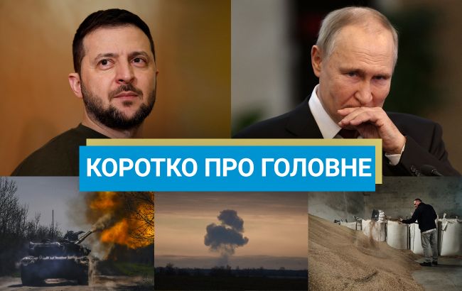 Успіхи ЗСУ під Бахмутом та густий дим над Кримським мостом: новини за 24 травня