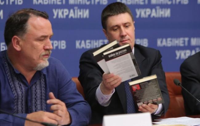 Кириленко хоче, щоб громадськість перевіряла книги з РФ на антиукраїнський зміст