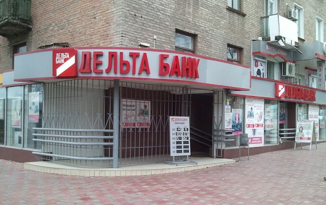 Полиция объявила в розыск экс-зама главы "Дельта Банка"