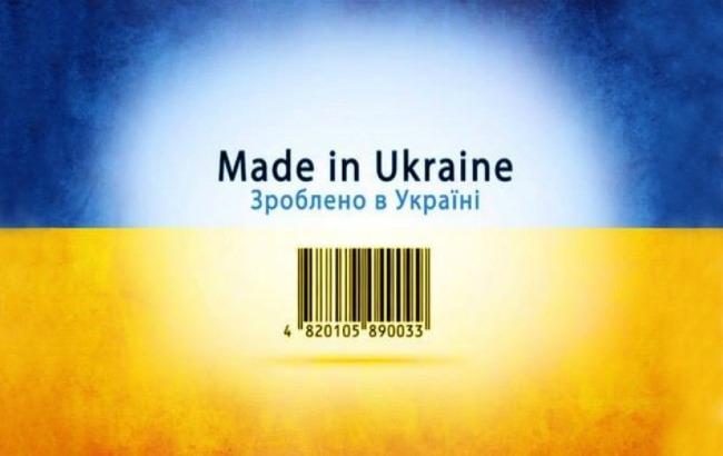 Попит на українські товари в онлайні виріс в два рази