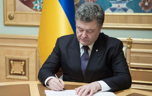 Порошенко підписав закон про погашення боргів теплопостачальних підприємств