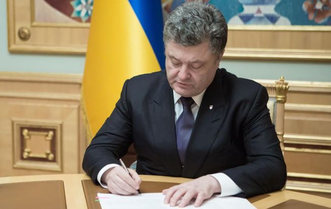 Порошенко одобрил предоставление военно-гражданским администрациям бюджетных полномочий