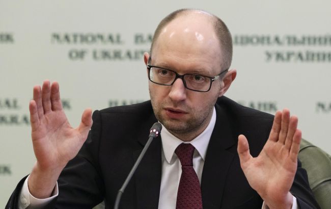 Яценюк: ЗВР України після надходження траншу МВФ досягнуто 12 млрд дол