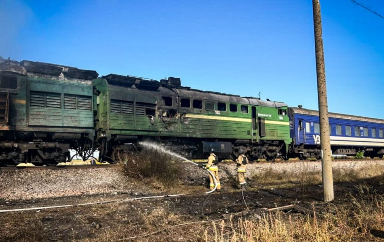 Обстріл поїзда Київ-Миколаїв 16 вересня - що відомо