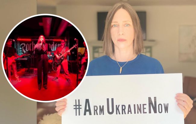 Голливудская звезда Вера Фармига включила на концерте сигнал воздушной тревоги и выкрикнула "Слава Украине!"