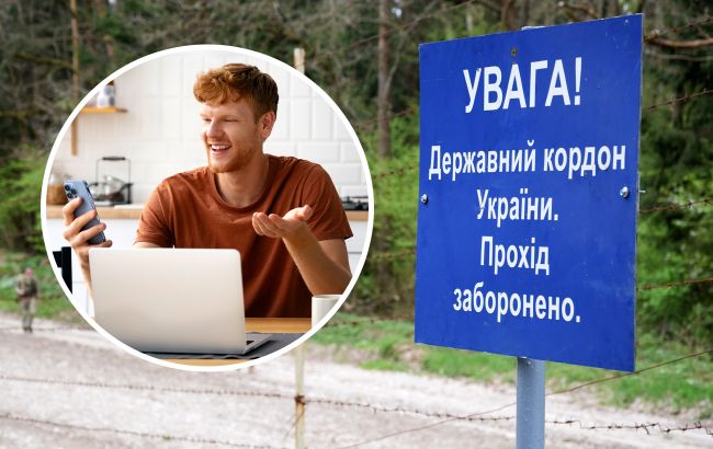 В Украине запустили курсы для мужчин, которые хотят пересечь границу. Но есть нюанс