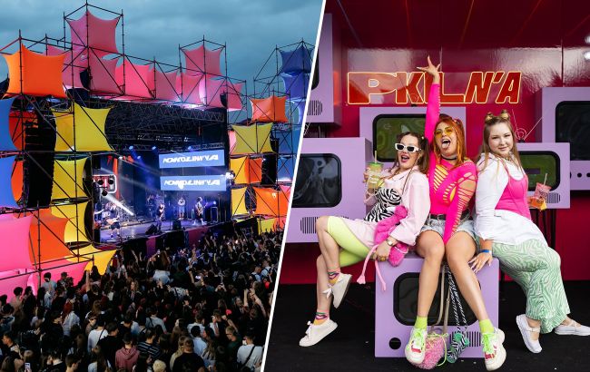 "Друга Ріка", ТНМК, "СКАЙ" та "Караоке на Майдані": Львів зустрічає фестиваль "Покоління"