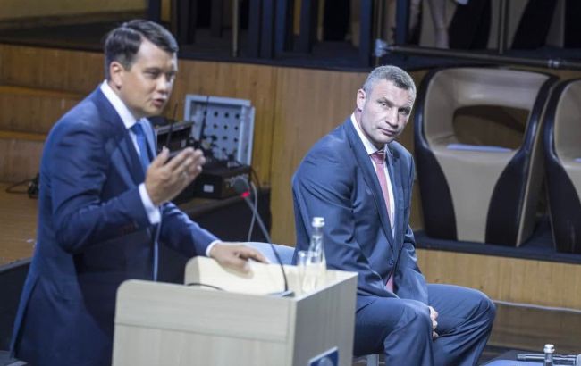 Кличко і Разумков проводять День діалогу на Українському муніципальному форумі