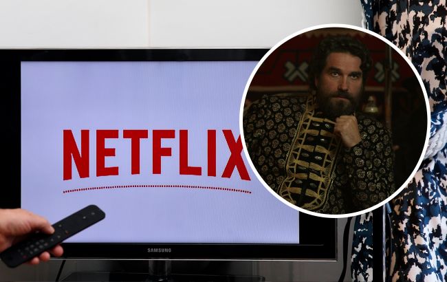 Netflix розізлив українців, назвавши Ярослава Мудрого російським царем