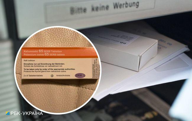 Украинским беженцам в Швейцарии присылают таблетки йода: в чем дело