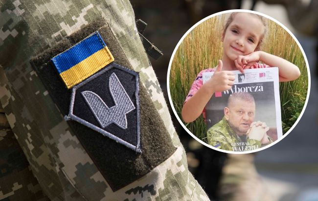 Маленькая украинка купила в Польше газету с портретом Залужного и растрогала сеть