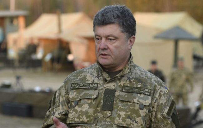 Порошенко: за 6 хвиль мобілізації в армію прийшли 210 тис. осіб