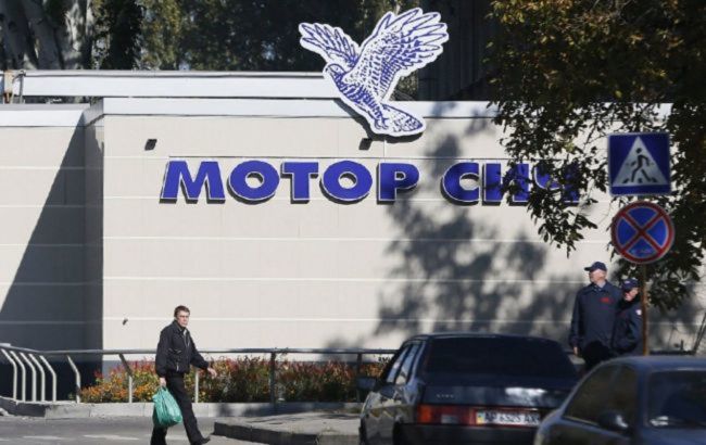 Китайские инвесторы "Мотор Сичи" пошли в Гаагу и рассчитывают на 4,5 млрд долларов компенсации