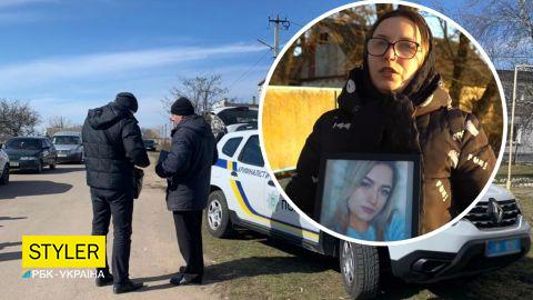 Зверское убийство девушки под Хмельницким: рыбак до последнего надеялся, что нашел манекен