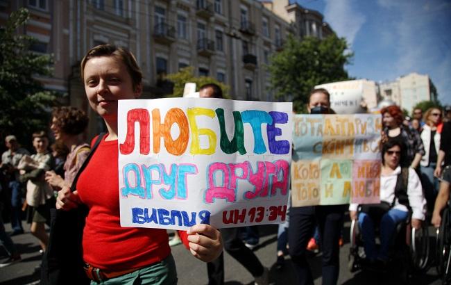 "Не бійся все змінити": Киев прошел испытание Маршем равенства