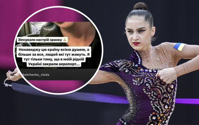 "Ненавижу эту страну всей душой". Украинская гимнастка влипла в грандиозный скандал и вылетела из сборной