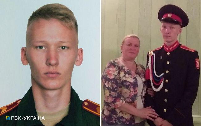 Звірства під Києвом. СБУ встановила ще одного росіянина, причетного до ґвалтувань