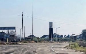 Україна і РФ домовилися про припинення вогню в Олешках, - Білий дім