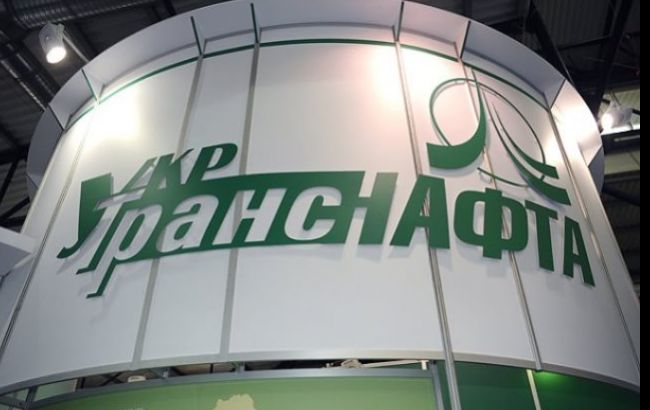 "Укртранснафта" понесла 550 млн грн убытков от сотрудничества с "Приватом"