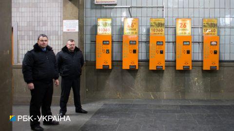 У Києві станція метро "Вокзальна" тимчасово працює лише на вихід: що сталося