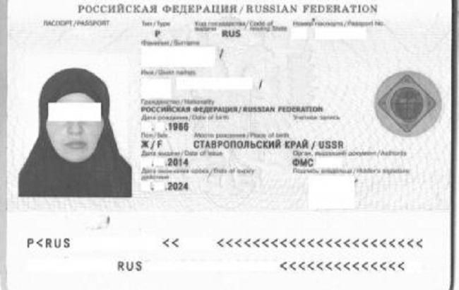 В аэропорту "Борисполь" задержана россиянка, разыскиваемая за терроризм