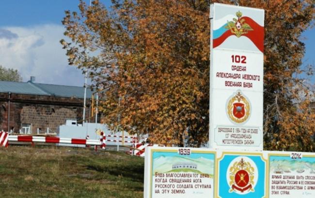 В армянском Гюмри убили российского контрактника