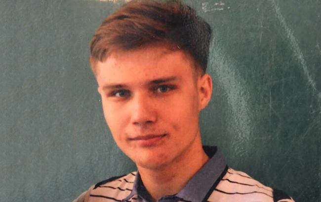 У Дніпрі пропав 19-річний хлопець з інвалідністю