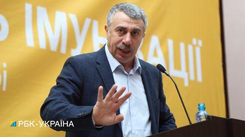 "Любая женщина должна это использовать": Комаровский назвал лучшее средство защиты кожи в мороз