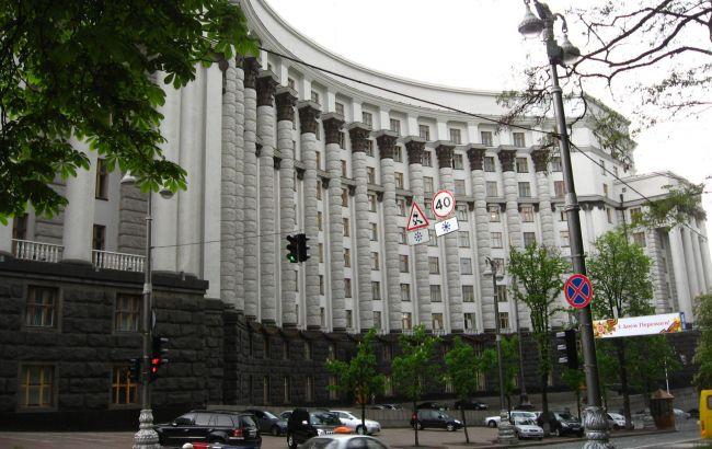 Кабмин зарегистрировал законопроекты необходимые для завершения реструктуризации долга Украины