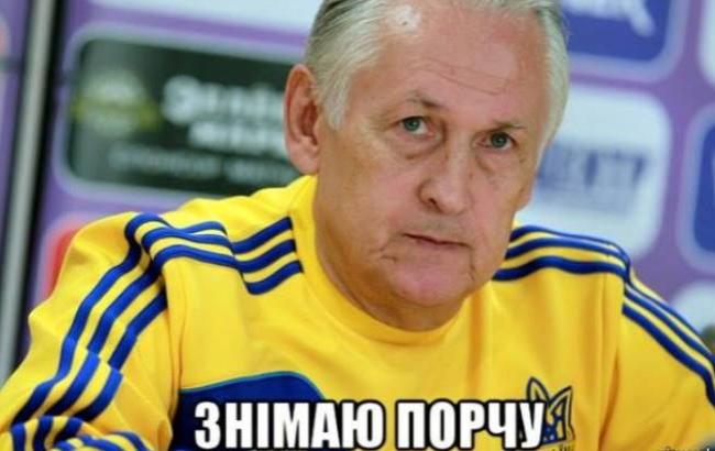 "Проклятье снято!": Украина едет на Евро-2016