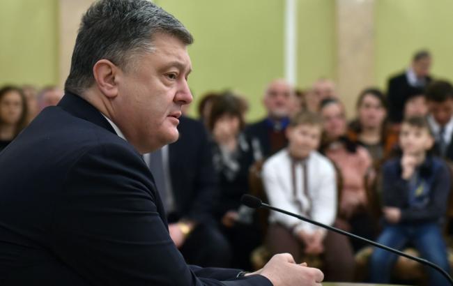 Порошенко обещает предотвратить остановку расследования событий Майдана с 1 марта