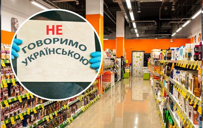 В Одесі спалахнув мовний скандал у відомому магазині: відео і подробиці