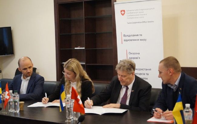 Україна і Швейцарія будуть співпрацювати в сфері медосвіти