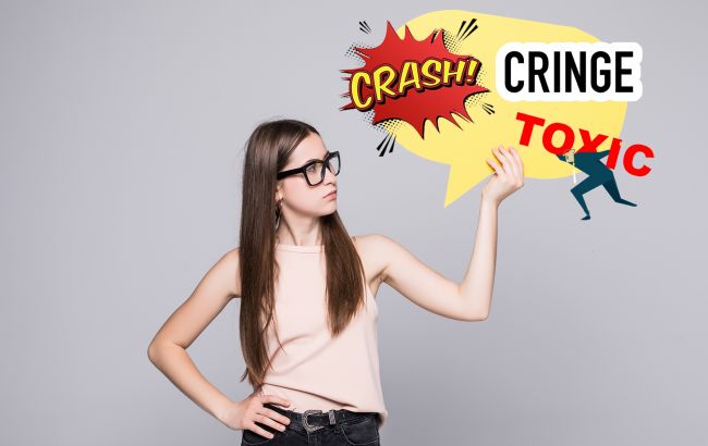 Краш, кринж и токсик. Как в украинском языке заменить эти модные словечка
