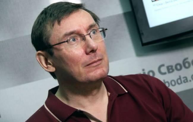 Юрий Луценко: "Изменения в Конституцию в части децентрализации готовы"