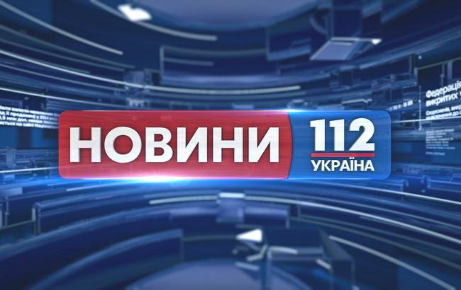 "112 Україна" отримав чергову відмову регулятора на переоформлення ліцензій