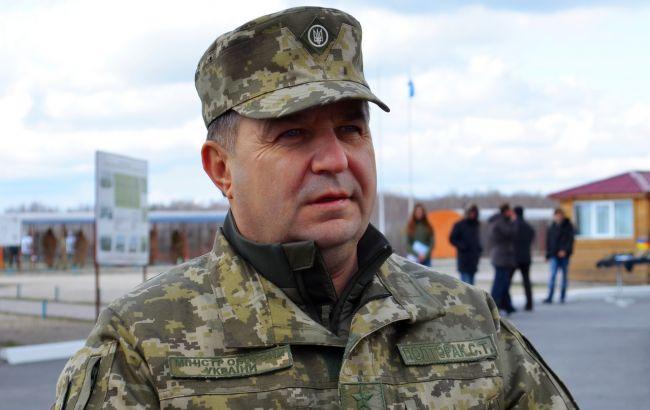 В зоне АТО находятся 53 тыс. украинских военных, - Полторак