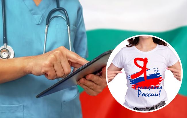 "Ви для мене ворог": у Молдові лікар заявив жінці, що не оперує росіян