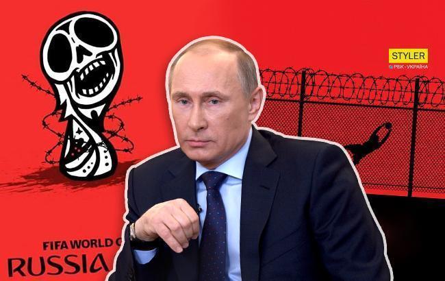 "Так, вмирали, грали напівмертвими": в мережі посміялися зі слів Путіна про російських футболістів