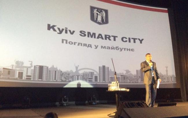 Кличко презентовал открытый онлайн бюджет Киева