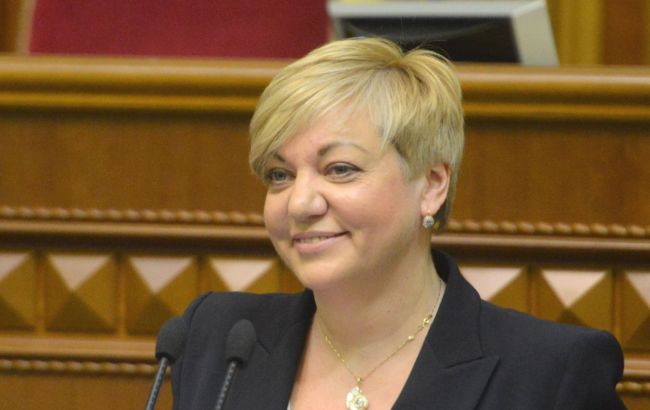 Финансовый комитет Рады заявляет, что Гонтарева препятствует его работе