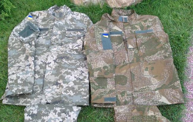 Волонтери розробили нове забарвлення камуфляжу для армії