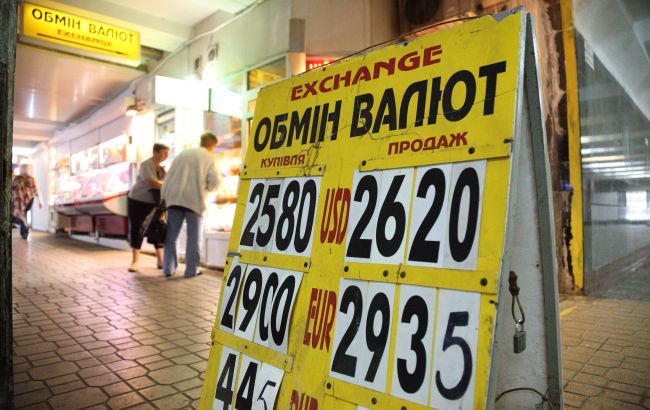 Аналітики очікують подальше укріплення курсу гривні