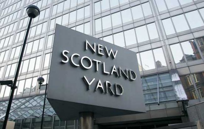 Вперше за 188 років існування Скотланд-Ярду його очолила жінка