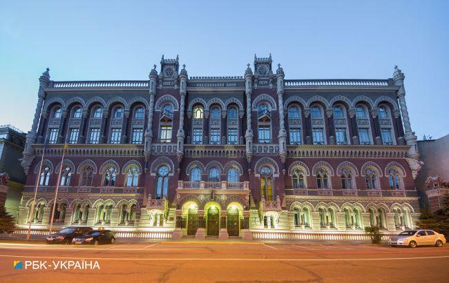 Сохраняет стабильность. В НБУ рассказали о состоянии банковской системы после обстрелов России