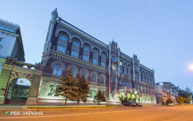 Скільки міжнародної фіндопомоги Україна отримала з початку вторгнення РФ: відповідь НБУ