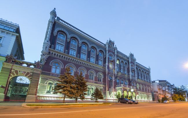 НБУ пояснив, чому в Україні не з'являються нові банки