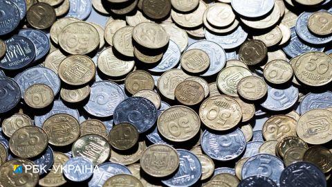 Новые Монеты 20 Года Новые Монеты 20 Года